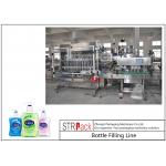 High Auto Shampoo Filling Line , Hand Wash Viscous Liquid Filling Machine