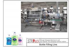 China High Auto Shampoo Filling Line , Hand Wash Viscous Liquid Filling Machine supplier