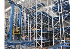 China Grey ASRS Warehouse Automation Automated Vertical Storage And Retrieval System supplier