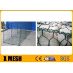 Heavy Welded Galvanized Gabion Box And Gabion Mattress 2x1x1m Astm A975