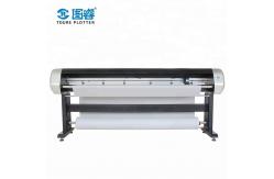 China Garment Textile Inkjet Plotter Digital Fabric Printing Plotter Machine supplier