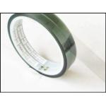 Round Vinyl Custom Tape with Paper Liner for Industrial for sale