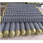 Hot Dipped Galvanized Chain Link Fence Fabric 1mx30m/Roll
