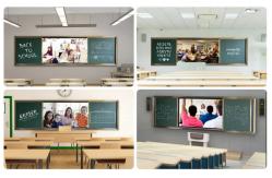 China 86 Inch Push Pull Digital Chalk Board Smart Magnetic For Education Training supplier