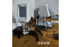 china 2 Ethylhexyl Nitrate exporter