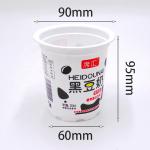 11.8oz 12oz Plastic Yogurt Cup White Offset Dessert Pudding Containers for sale