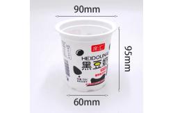 China 11.8oz 12oz Plastic Yogurt Cup White Offset Dessert Pudding Containers supplier