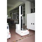 500kg Load 0.66KW Servo Control Universal Testing Machine