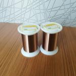 UEW Insulation Super Thin Enameled Copper Wire For Electronic Coils for sale