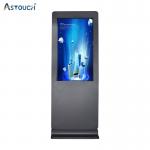 65 Inch Outdoor Digital Signage Displays Kiosk 1500nits Brightness for sale