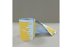 China Custom Printed Powder Packaging Roll Film UV Barrier & Tamper-Evident OEM ODM Service supplier