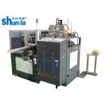 60 Pcs / Min Automatic Paper Cup Lid Forming Machine PLC Control High Speed for sale