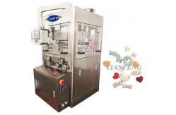 China Pharmaceutical High Speed Rotary Tablet Press With Standard European D Tooling supplier