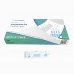 iiLO Factory price SARS-CoV-2 Antigen Test Set Nasopharyngeal Swab 1 piece for sale