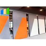 Conference Room Division Wood Removable Partition Walls For Offices for sale