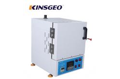 China -70～150℃ Automobile LCD Display Temperature And Humidity Controlled Cabinets Stainless Steel supplier