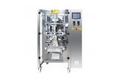 China 8.4 Ton / Day Peanut Cashew Nuts Packing Machine supplier