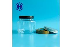 China 25OZ 750ml Round Biscuits Clear Plastic Cookies Jar With Screw Lid supplier