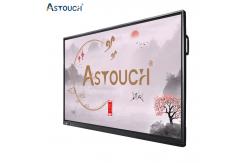 China Education Lcd Interactive Whiteboard 86inch Interactive Multi Touch Display supplier