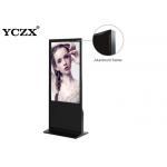 Electronic Vertical 48 Floor Standing Advertising Display Player
