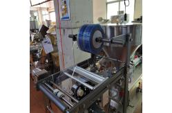 China 5ml Vertical Form Fill Seal Packing Machine 50bags/min Shampoo Sachet supplier