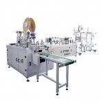 220v Disposable Non Woven Mask Making Machine  One Year Warranty for sale