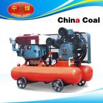30l/33l//55l portable air compressor with diesel engine for sale