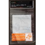Disposable Bopp Laminated Bags , Sealed Plastic Bag For Shower Caps for sale