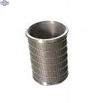 High-Performance Industrial Sieve Screen
