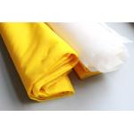 1.65m 55T- 55dia Polyester Silk Screen Printing Mesh Length 50m 140 mesh for sale