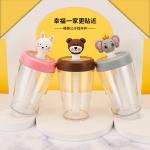 Monkey Stopper Tritan Water Bottles for sale
