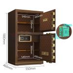 Solid Steel Luxury Smart Electronic Office Safe Box For Security YB/N7-100D for sale