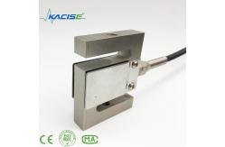 China Weighbridge 5kg Electronic Strain Gauge Load Cell supplier