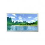 7'' 30000H Life Time LCD Liquid Crystal Display Panel For Windows Healthcare Facilities for sale