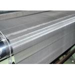 Non Electrostatic Ultra Fine Stainless Steel Mesh Screen For Glitter Print for sale
