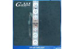 China Cabling Design U20 LED Strip Light Waterproof For Outdoor Building Facade supplier