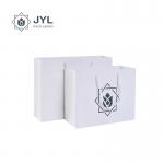 Moistureproof Shopping Bag With Ribbon Handle SA8000 Paperboard