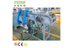 China High Capacity Waste Pp Film Pe Plastic Strand Cooling Pelleting Line supplier