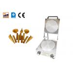 220V 1Kw Small Egg Cone Baking Oven Electric Cone Baker With One Year Warranty for sale