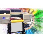 1066MM PET Film Inkjet Printing Machine Automatic System for sale