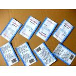 Custom Printed Aluminium Foil Bag For Electuary / Electuaries / Granular