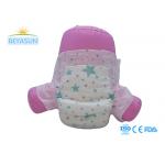 Customized Disposable Leak Guard Breathable Ultra Thin Sleepy Baby Diapers for sale