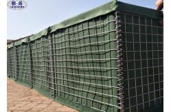China 3 X 3 Security Bastion Defensive Bastion Barriers Blast Wall supplier