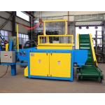 Cheap price Wood shaving Mill, Wood Shaving Machine for chicken bedding