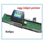 Expiry Date Egg Stamping Equipment , Electronic Inkjet Coding Machine For Eggs for sale
