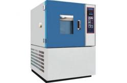 China Automatic Lab Equipment Environment Simulation Temperature Humidity Test Chamber supplier
