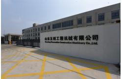 China Bulldozer Track Roller manufacturer