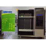 File Format 1 Bit Tiff Etc. Dimensions 2000x1157.5x2247mm/78.7x45.6x88.5 For CTS for sale