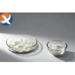 Industrial Grade Dibutyldithiophosphate Ammonium - High-efficiency Collector For Sulfide Ores for sale