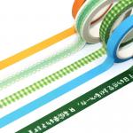 China Style Adhesive Tape Washi Tape Custom Wholesale With Beautiful Own Designs